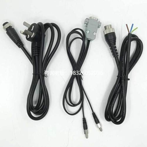 拍前询价SDVC20/22-SL调压振动盘送料控制器红外光电对射开关电源