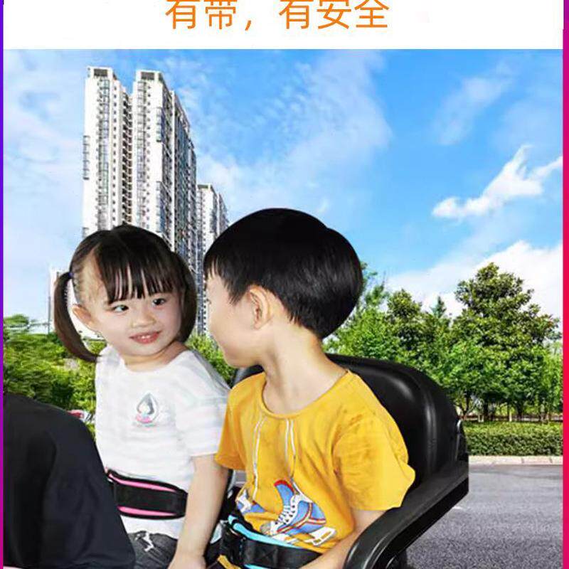 落坐儿童防保险老人安全带摩托防摔椅电动三轮车掉固定器后座绑带