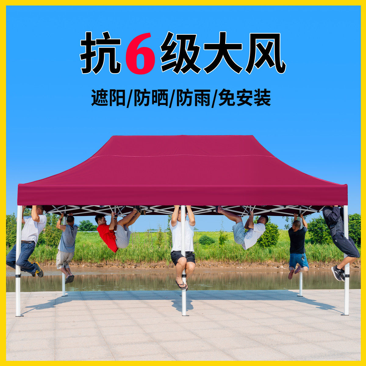 四脚伞摆摊专用帐篷户外防大雨遮雨棚子四角大伞伸缩遮阳棚