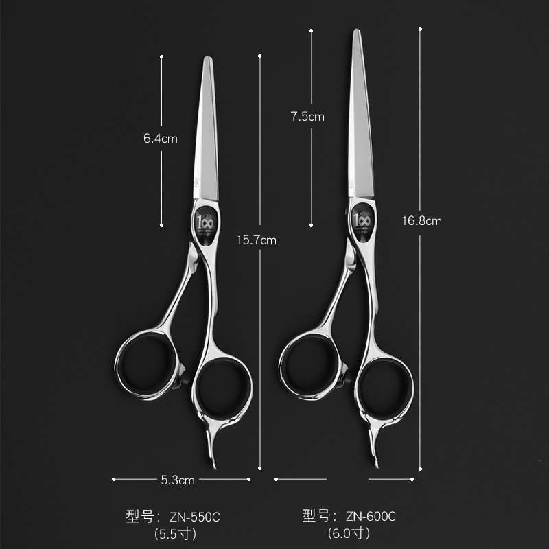 日本 原装 进口 井上鸡牌 ZN600C 纪念款 美发 剪刀 平剪 理发133