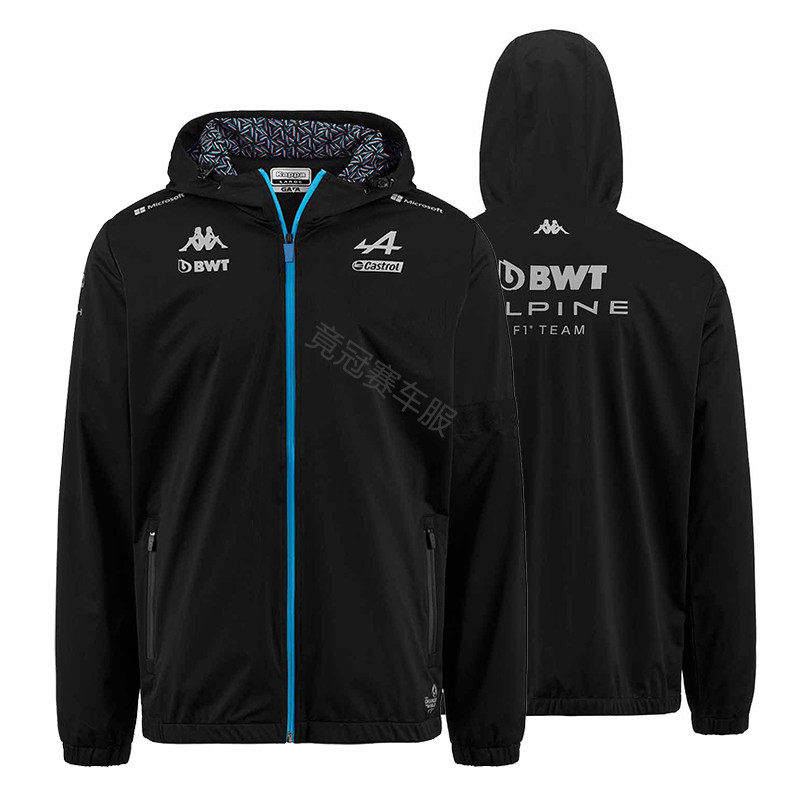 2023新款f1赛车服黑色男生男风衣车队定制服装