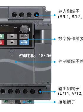 拍前询价台达变频器E系列VFD007E/015E/022E/037E/055E/075E/110E