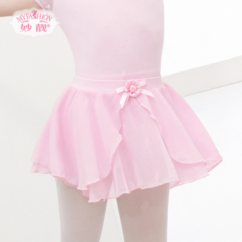 舞蹈服装夏季儿童芭蕾幼儿舞裙分体雪纺半身纱中国舞蹈,童装/婴儿装/亲子装,儿童演出服,淘宝优惠券,粉丝福利购,淘宝优惠卷