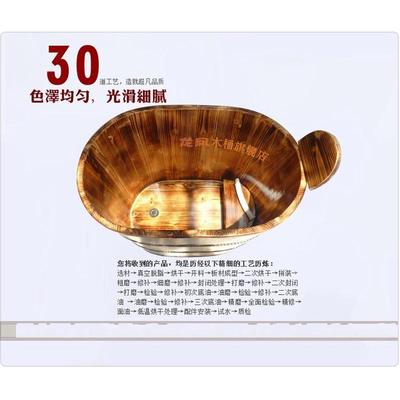 加高泡澡木桶洗澡桶大人家用全身浴桶汗蒸美容瑶浴浴盆小户型浴缸