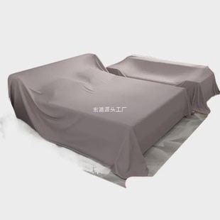 防尘布遮盖布沙发床防灰尘冰箱遮尘遮灰布家具家用沙发遮尘挡布料