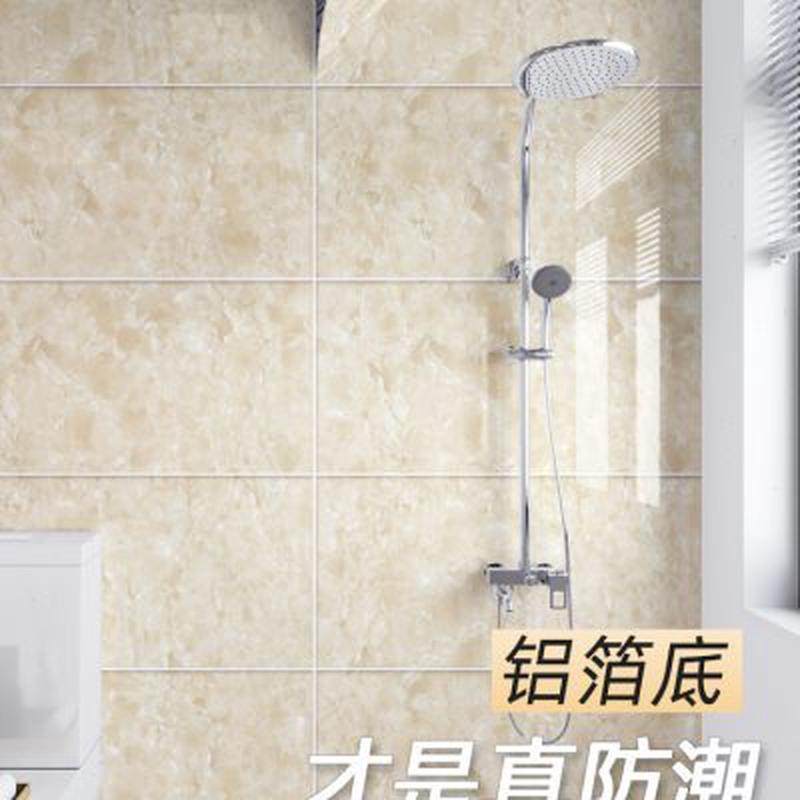 卫生间防水墙贴厕所洗澡间墙面贴纸仿瓷砖墙纸自粘加厚遮丑补洞贴,家居饰品,软装墙贴,淘宝优惠券,粉丝福利购,淘宝优惠卷