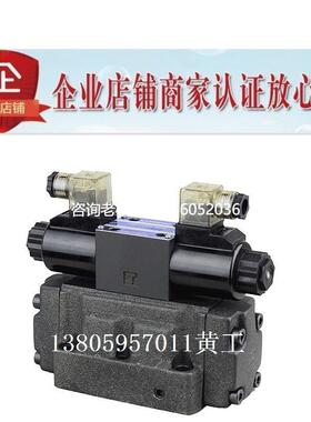 拍前询价LITAND LYOUTIAN电磁阀SW-G06-C8B-A240-10/20 G04 D24 E