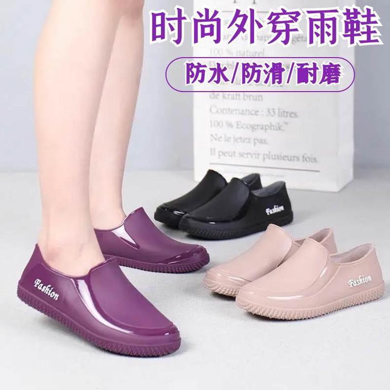 胶鞋春秋雨鞋女女软底防滑雨靴水鞋短筒鞋外穿厨房鞋时尚防水工作