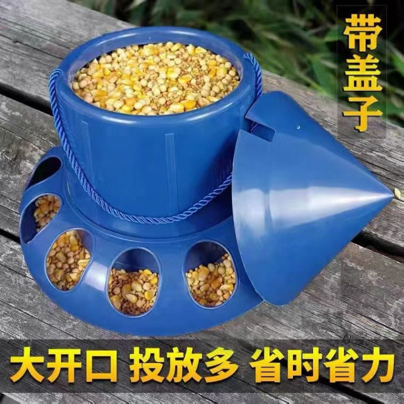 鸽子食自动赛鸽喂食器防撒带盖鸡食鸽具信鸽喂食鸽子用品雷新