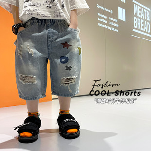男童牛仔夏款2025新款儿童帅气时髦破洞五分裤宝宝薄款七分裤
