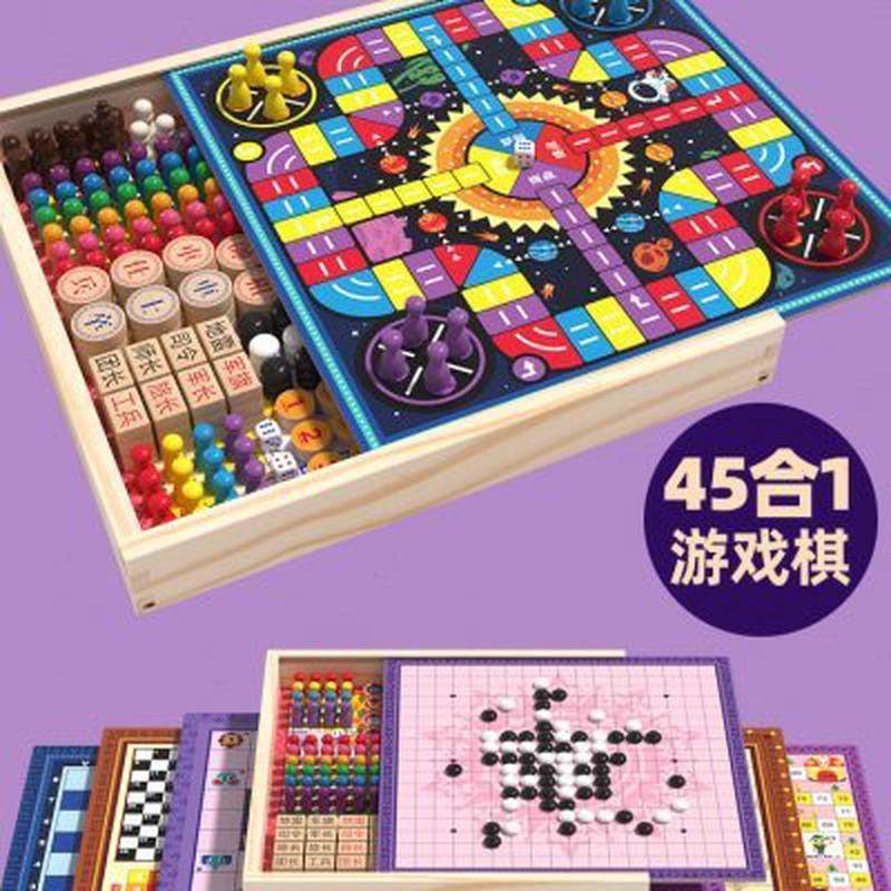 儿童礼物男孩女孩5生日7岁8小学生一至新年9亲子实用10,节庆用品/礼品,创意礼盒/礼品套组,淘宝优惠券,粉丝福利购,淘宝优惠卷