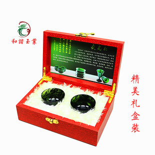 酒泉夜光杯和谐石袋大号茶碗功夫茶杯酒 甘肃祁连玉墨玉鸳鸯玉