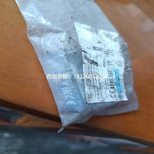 拍前询价询价~限位开关ZCMD21M12行程开关ZCMD21C1议价