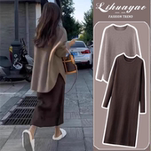 洋气孕妇装 网红气质高级感减龄毛衣两件套 新款 套装 春季