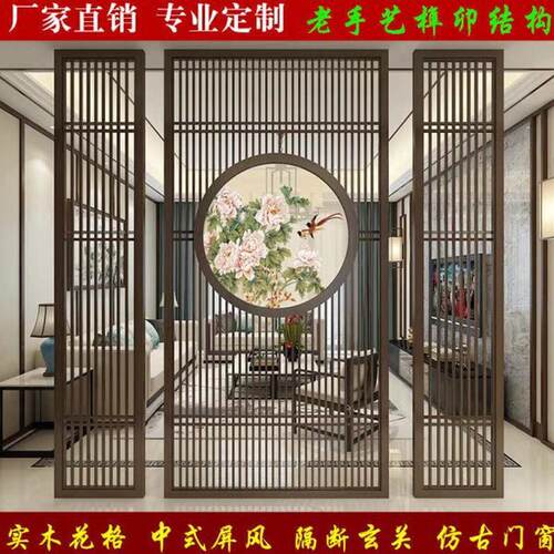 木雕仿古门窗实木花格镂空雕花屏风中式花窗玄关隔断厂定制