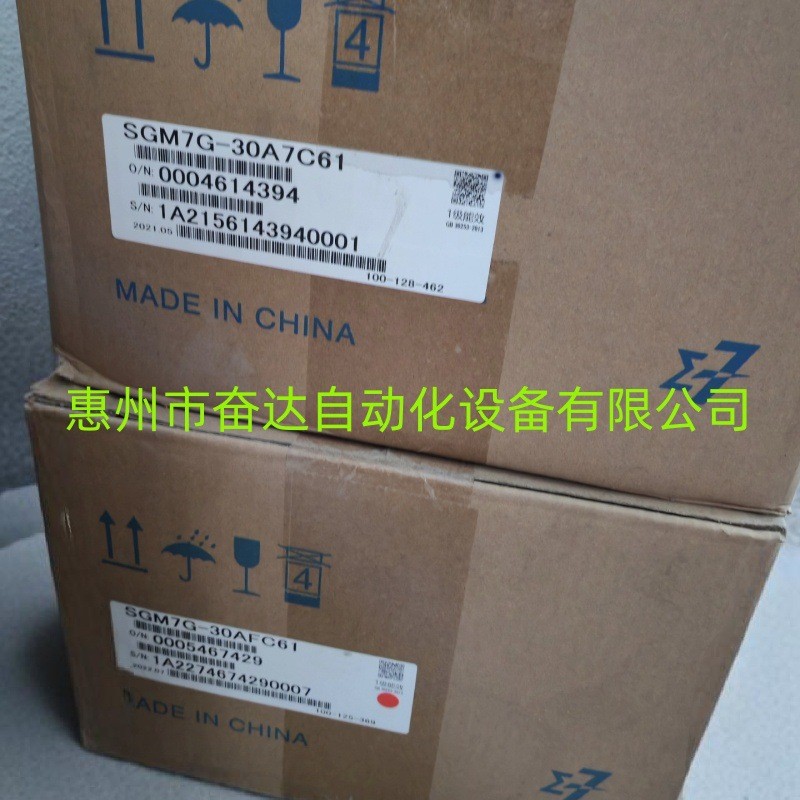 3HAC031683-001ABB机器人示教器线 安川 库卡 发那科示教器线