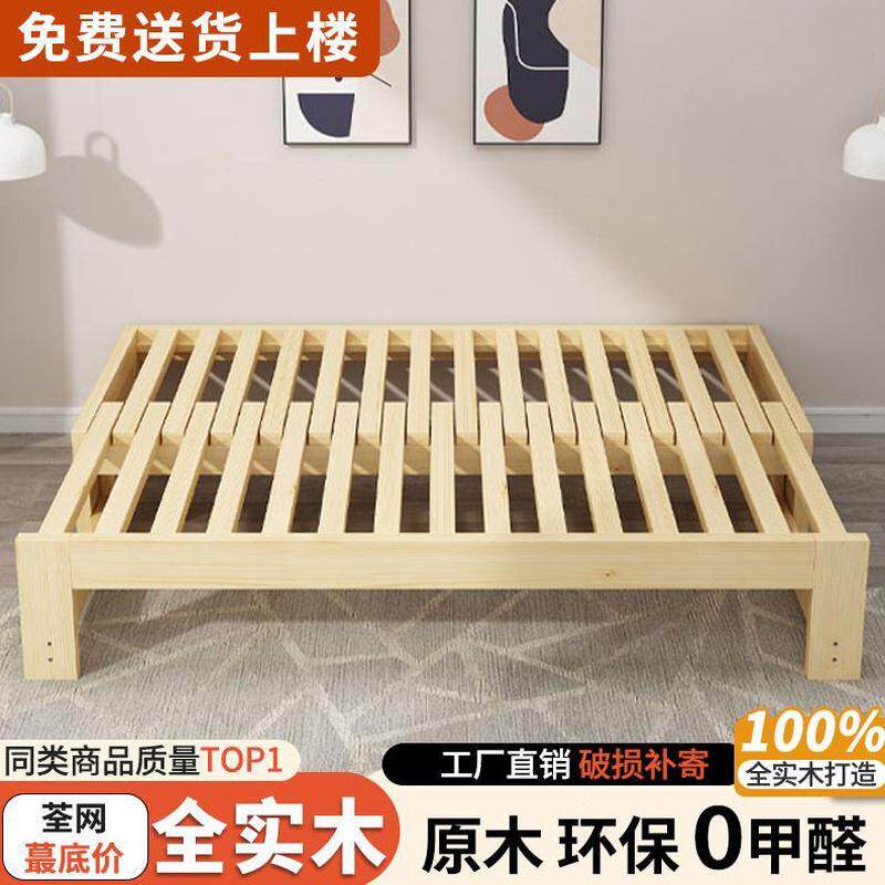 床床实木沙发床蹋蹋多功能折叠床抽拉沙发床一体定制两用床米伸缩