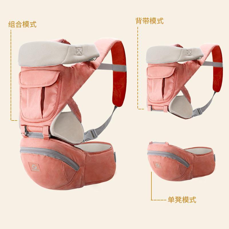 婴儿背带宝宝腰凳多功能抱四季式娃神器前轻便前后两用透气外出坐