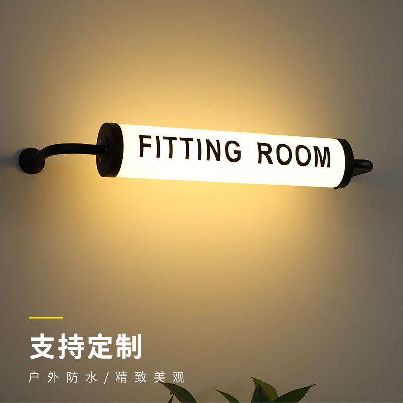 网红圆管亚克力灯箱发光字招牌广告牌门头定做不锈钢户外个性牌匾
