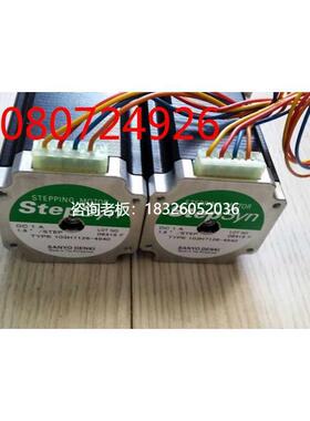 拍前询价新步-现货日本步进103h7126 denkisanyo进全新电机电机49