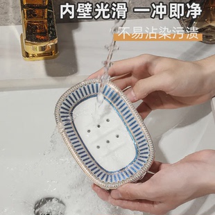 高端卫生间肥皂盒轻奢陶瓷家用沥水皂盒洗手间多色条纹带孔香皂盒