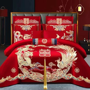 结婚订婚新婚礼物送新人新娘妹妹姐姐闺蜜女朋友实用高档四件套