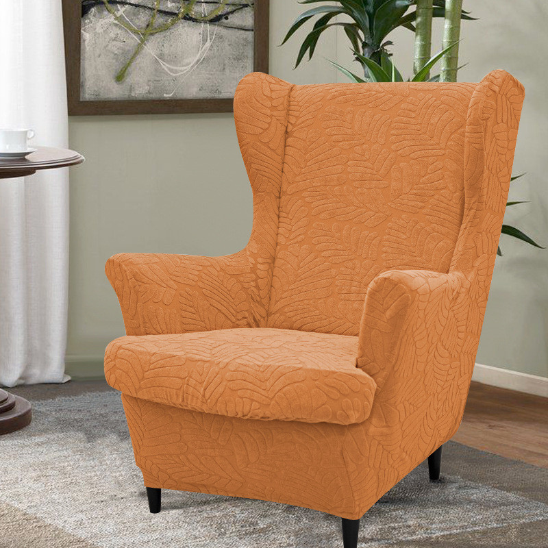 针织大树叶提花弹力全包老虎凳套Wingback Chair Cover 工厂直发