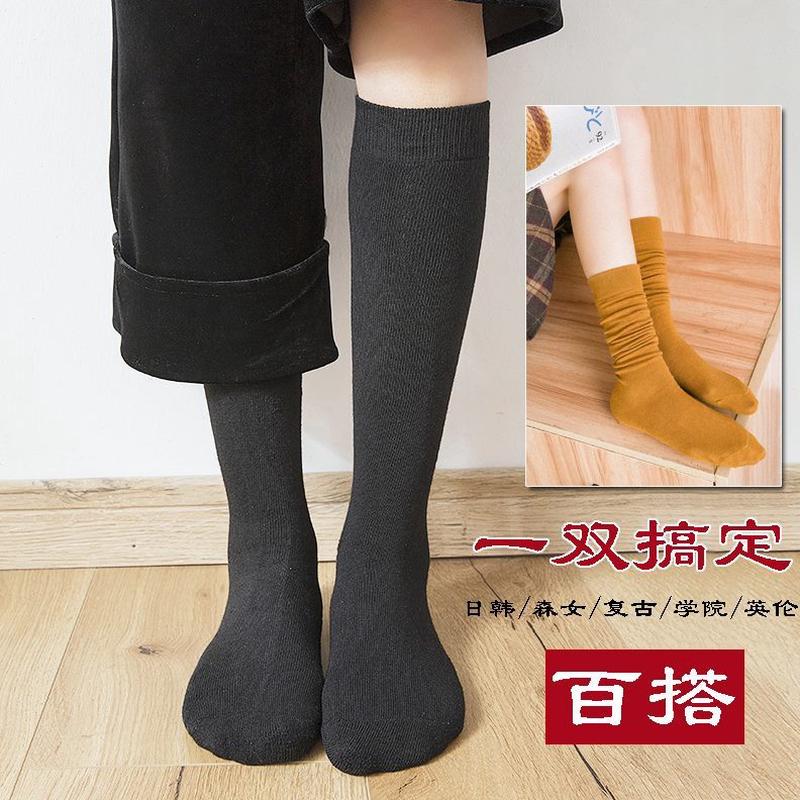 加厚筒学院风小腿袜中长棉袜保暖高筒袜冬季韩版加绒袜子女秋冬款