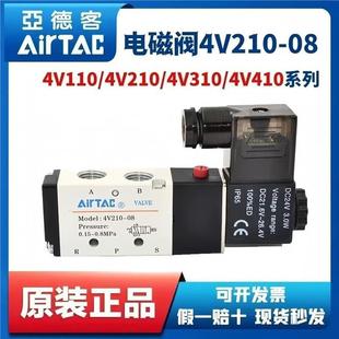TN20 125 150S 亚德客双轴双杆气缸TDA 25X10 100