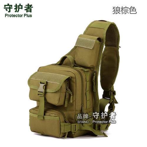 户外包摄影包城市游侠包骑行单肩背包户外胸包男包多功能斜挎包
