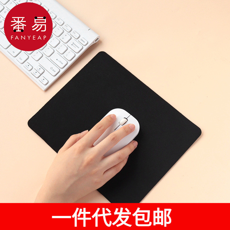 一件代发包邮/鼠标垫AA1S65-小号桌垫卡通可爱女生防滑护腕垫电脑