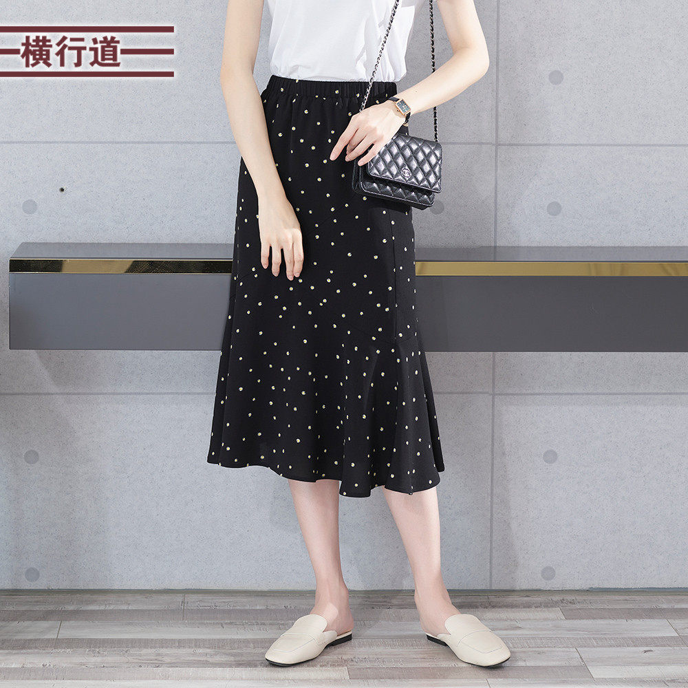 女夏天碎花中长款雪纺显瘦外穿洋气女裙大码下装女夏季,女装/女士精品,半身裙,淘宝优惠券,粉丝福利购,淘宝优惠卷