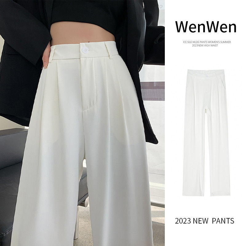 白色阔腿裤女小个子春秋大码胖mm垂感窄版直筒拖地裤