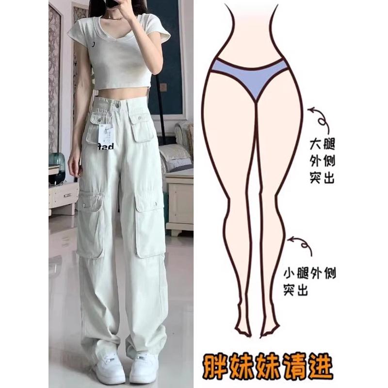 大码胖妹妹mm美式白色工装直筒早秋宽松显瘦200斤