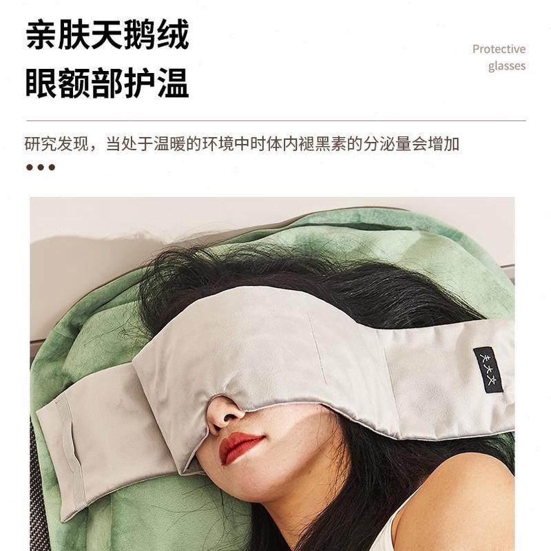 头套头专用罩儿童眼罩睡眠遮光耳罩眼罩神器重力隔音面罩助眠压额,居家日用,眼罩,淘宝优惠券,粉丝福利购,淘宝优惠卷