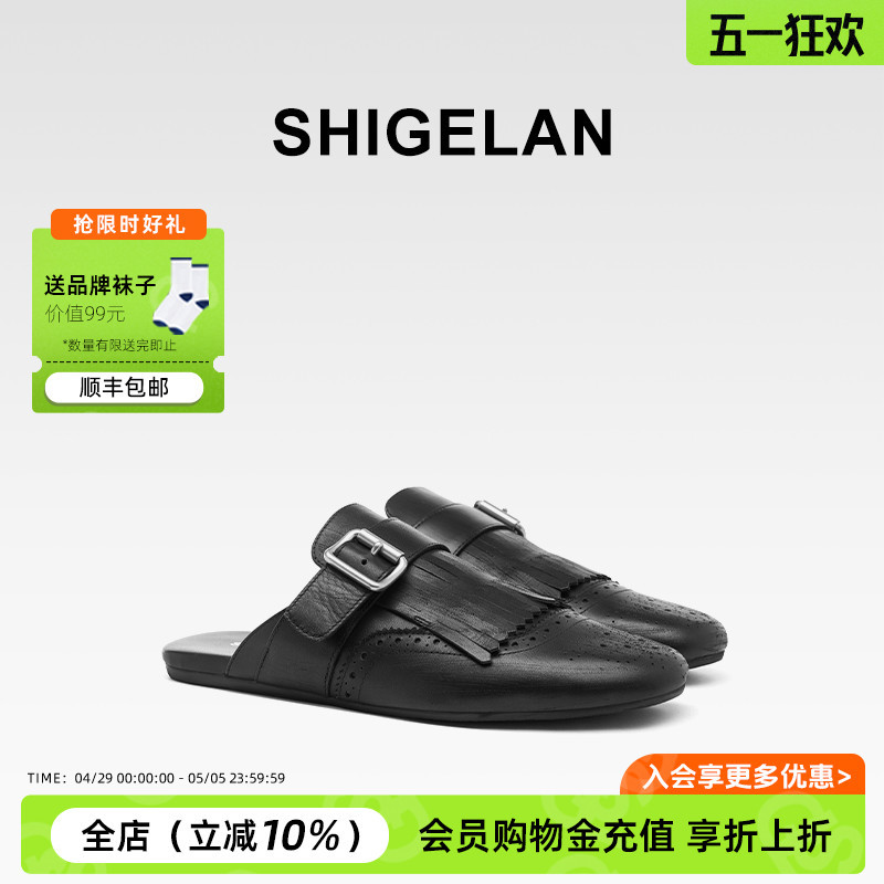 兰2025新款扣鞋女时尚百搭一脚蹬懒人鞋平底休闲单鞋
