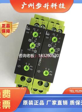 拍前询价Tele Timers时间继电器E1ZMQ10 24-240V AC/DC 全新原装
