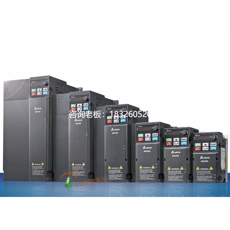 拍前询价正品台达变频器VFD1A6/2A8/7A5/4A8MS/MS23ANSAA/11AMS23