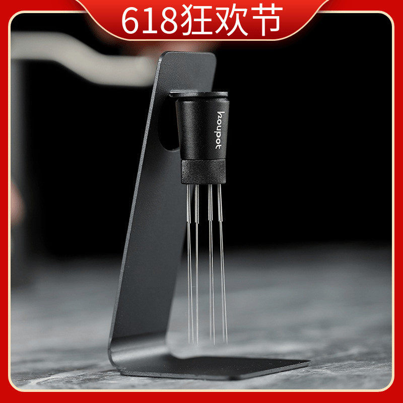 手冲意式磁吸布粉针手冲改善通道萃取手持式粉块打散器均匀散粉块,餐饮具,配套器具,淘宝优惠券,粉丝福利购,淘宝优惠卷