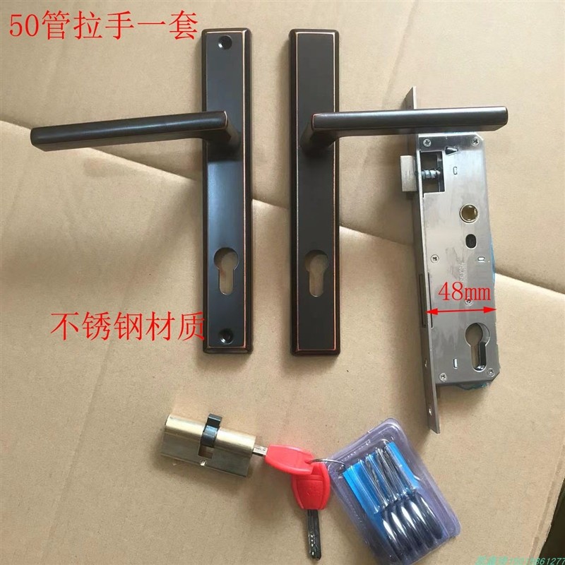 户外专用不锈钢管门拉手铝艺门锁配件庭院门把手铁艺小门简约执手