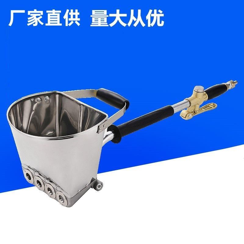 新一代建筑水泥砂浆喷枪 气动真石漆喷涂机 涂料外墙多功能喷涂枪