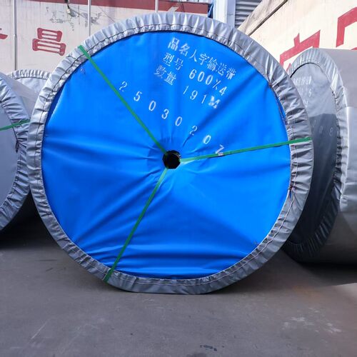 耐磨橡胶尼龙输送带 工业黑色防滑输送带 耐高温挡边橡胶输送带