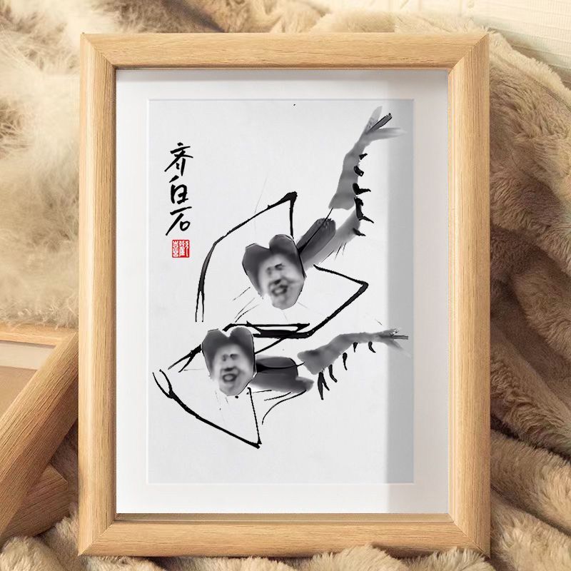 黑子真虾头搞笑挂画齐白石真迹蔡徐坤ikun爱坤专属小黑子摆件693