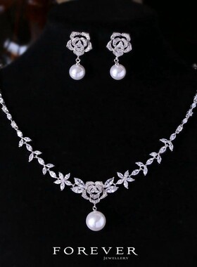 优雅气质新娘珍珠锆石耳环套装晚宴会韩结婚配饰品闪