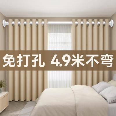 罗马杆免打孔安装窗帘杆单杆双杆卧室窗帘支架杆加厚伸缩杆固定器