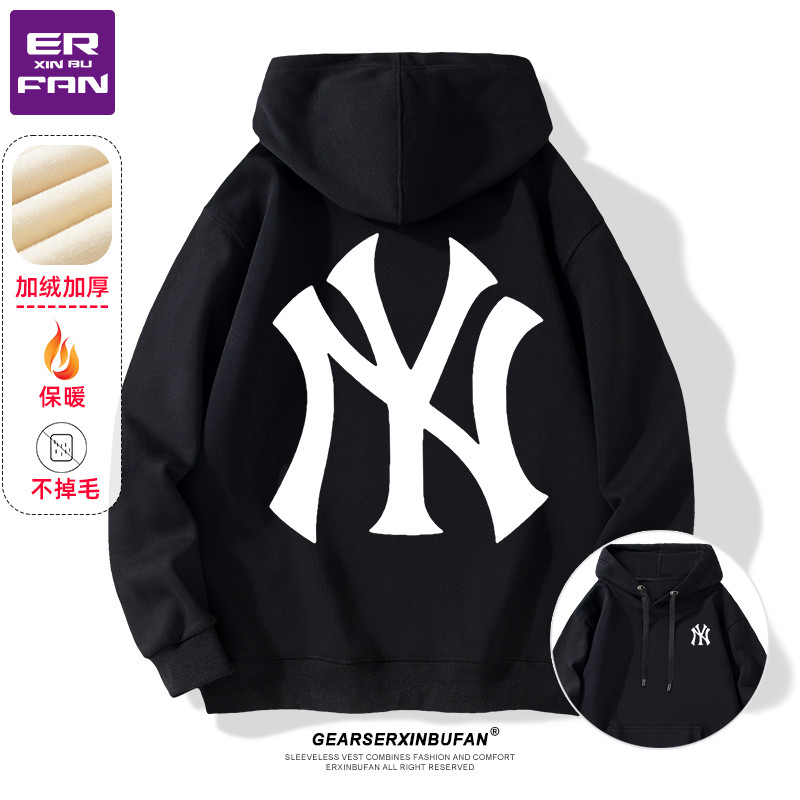 430克重银狐绒不掉毛美式高街