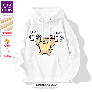 线条小狗卫衣男秋冬季 时髦设计感运动健身GYM举铁连帽卫衣上衣男