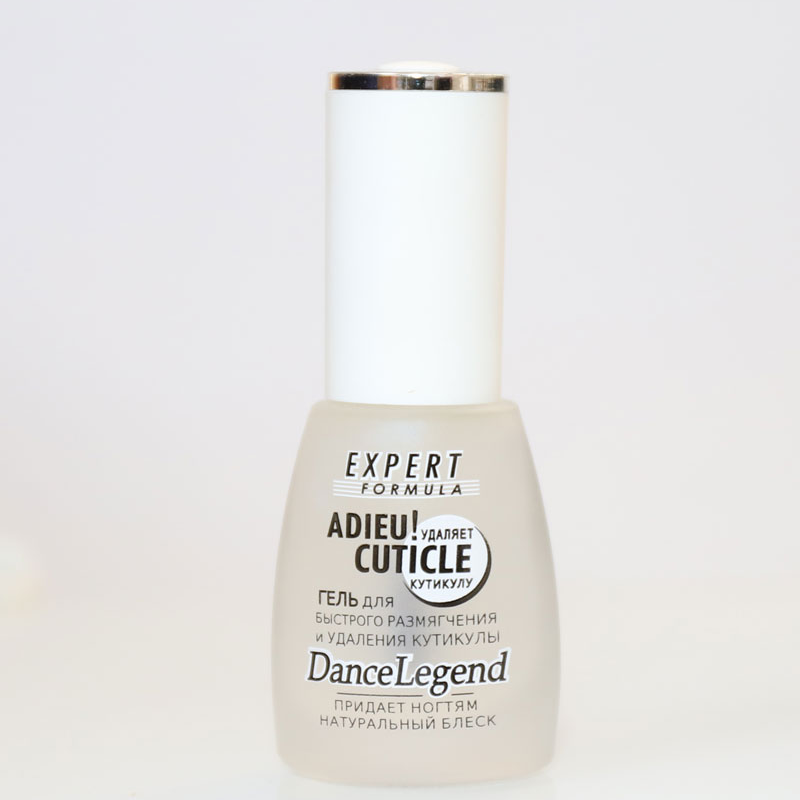 【买三付一】Dance legend死皮软化剂15ml【保质期26.01.31】