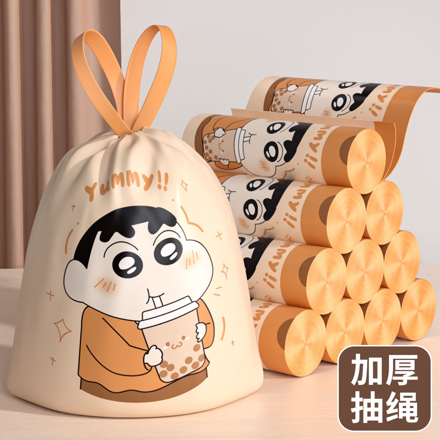 蜡笔小新印花抽绳垃圾袋大卷加厚