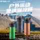 tiger虎牌户外酒杯大容量便携式 水壶保冷专用不锈钢直饮杯子500ml